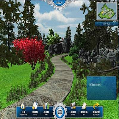 园林园艺虚拟仿真实训软件